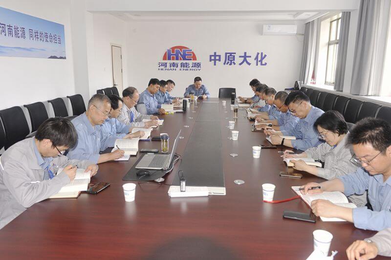 尊时凯龙Z6公司党委主题教育读书班第二次集中学习