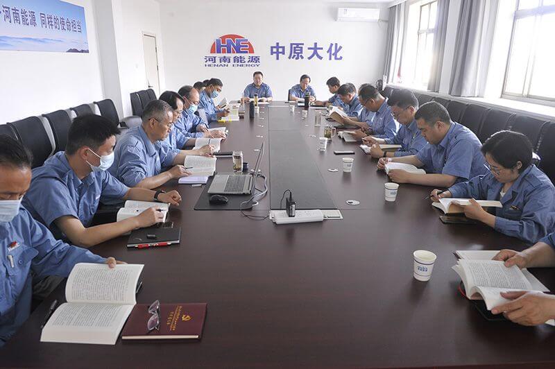 尊时凯龙Z6公司党委主题教育读书班第四次集中学习
