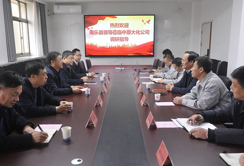 南乐县领导到尊时凯龙Z6走访