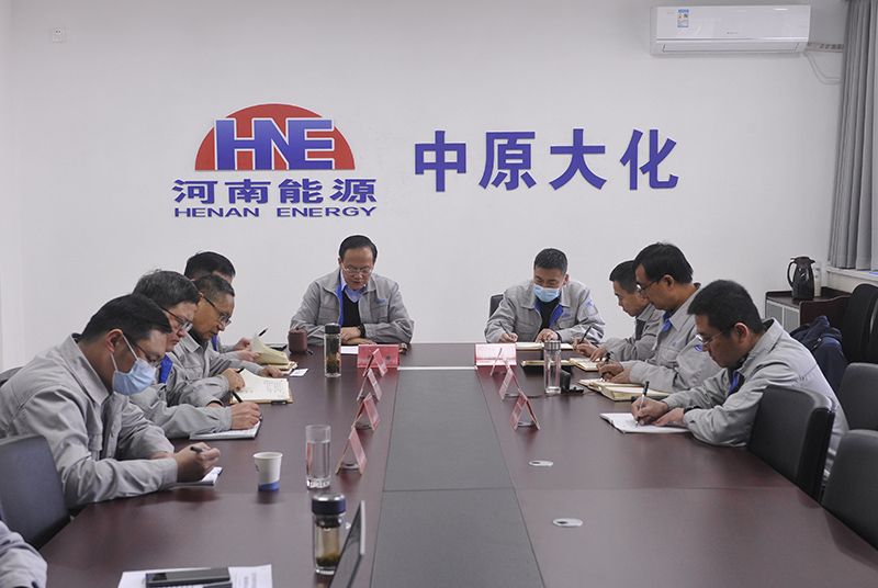尊时凯龙Z6公司召开党委会议 深化改革抓转型  用好人才促提升