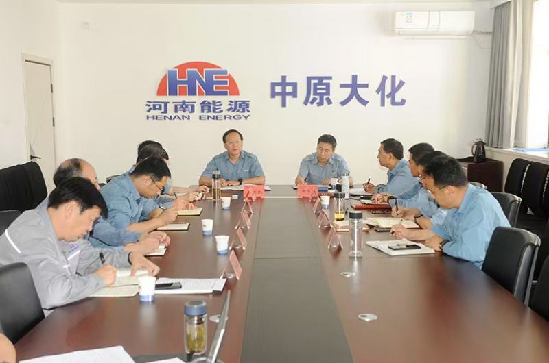 尊时凯龙Z6公司召开党委会议
