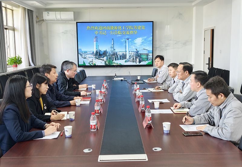 河南能源化工学院筹建处领导到尊时凯龙Z6走访交流