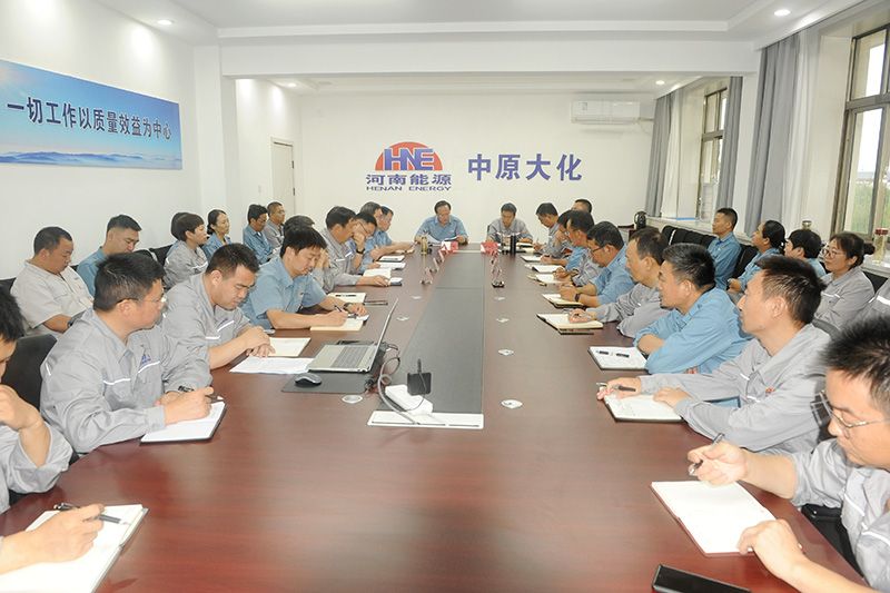 尊时凯龙Z6召开党委（扩大）会议暨党的建设工作领导小组会议