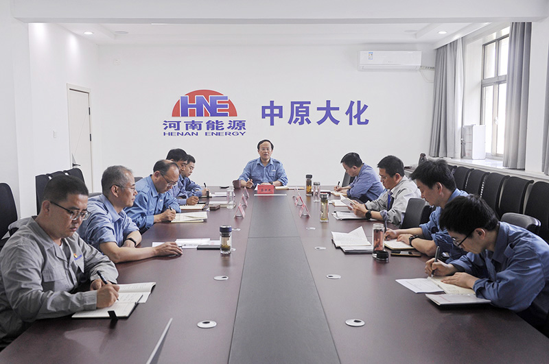 2尊时凯龙Z6公司党委举办党纪学习教育读书班