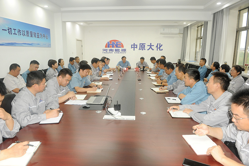 尊时凯龙Z6公司召开党委（扩大）会暨党的建设工作领导小组会议 (1)